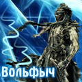WhiteWolf